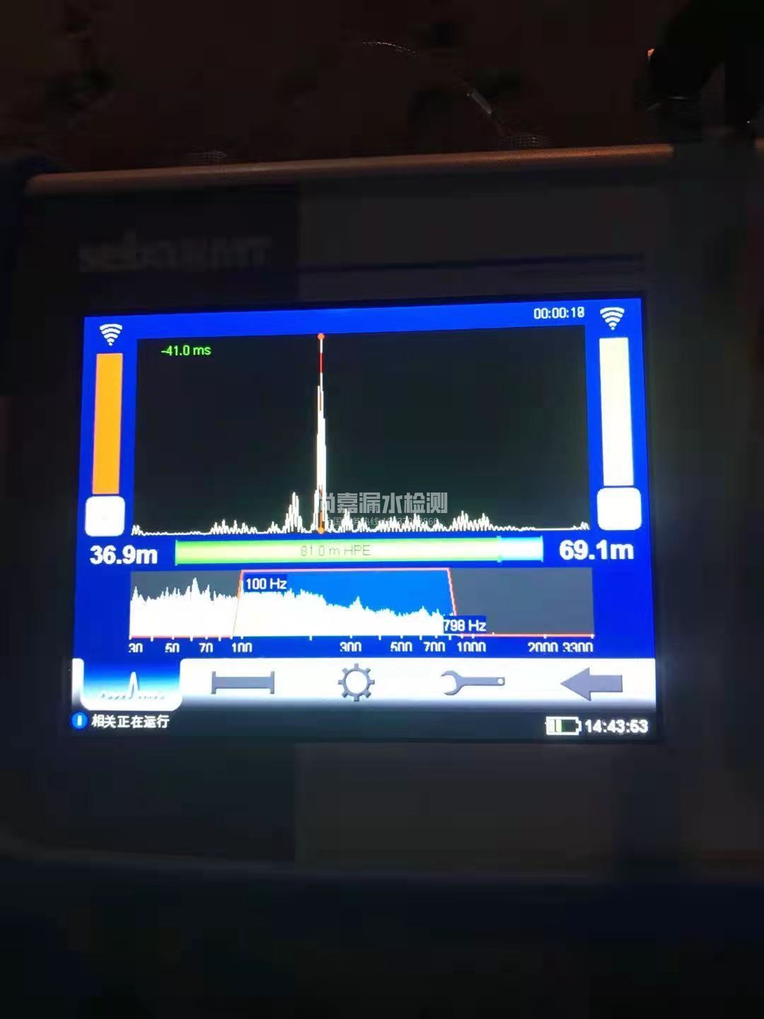 光山漏水相关仪的检测原理是什么？