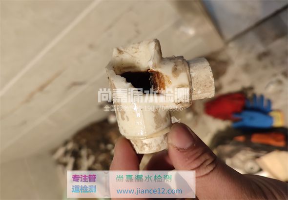 光山引起漏水的原因有哪些？